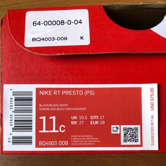 Perfect condition Nike kids sneakers - Picture 7 of 8